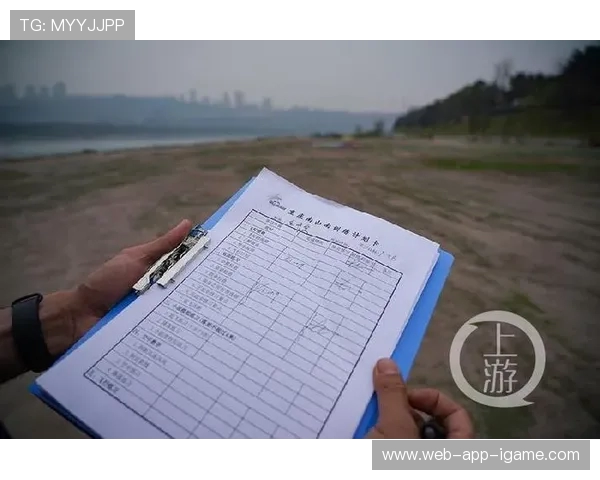 重庆极限运动队与广州极限运动队赛后分析实力对比与发展潜力探讨