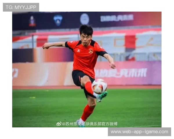 重庆网球队以78分领跑邀请赛积分榜展现强劲实力与团队合作精神