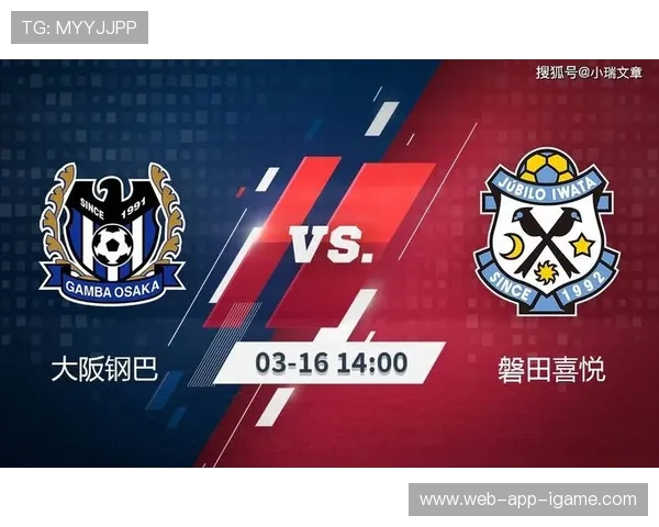 奇才与魔术历史交锋数据分析及战绩回顾